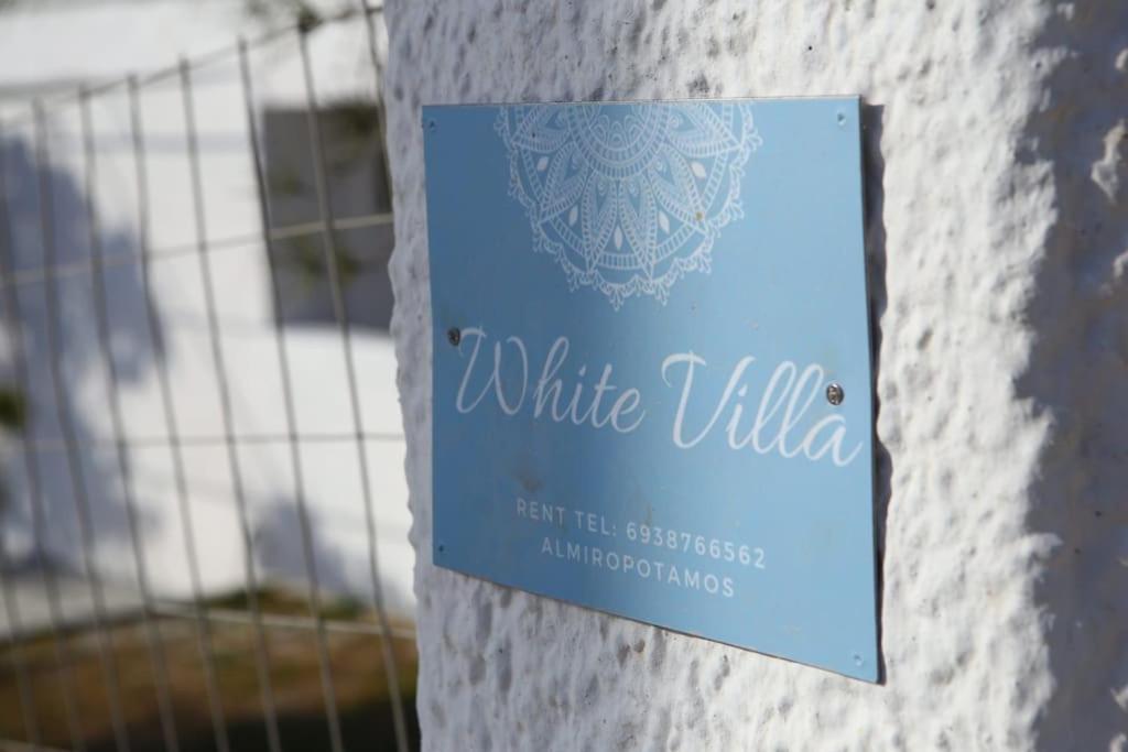 Almiropótamos White Villa In Olive Trees And Seaview To Panagia מראה חיצוני תמונה